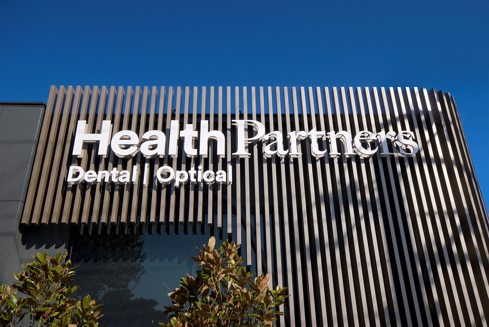 Health Partners, Grange, architectural detail and signage